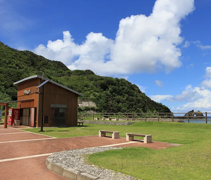 大金久トゥルス公園